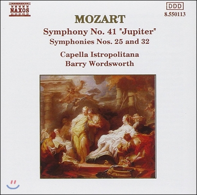 Barry Wordsworth 모차르트: 교향곡 41번 &#39;주피터&#39;, 25번, 32번 (Mozart: Symphonies K.551 &#39;Jupiter&#39;, K.183, K.318)