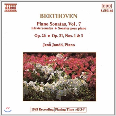 Jeno Jando 베토벤: 피아노 소나타 7집 (Beethoven: Piano Sonatas Op.26, Op.31 Nos.1 & 3)