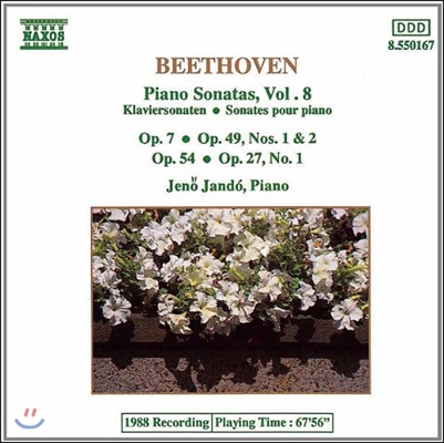 Jeno Jando 베토벤: 피아노 소나타 8집 (Beethoven: Piano Sonatas Op.7, Op.49 Nos.1 & 2, Op.54, Op.27 No.1)