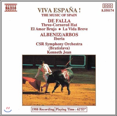 Kenneth Jean 비바 에스파냐 - 파야: 삼각모자 / 알베니즈: 이베리아 (Viva Espana - Falla: Three-Cornered Hat / Albeniz: Iberia)