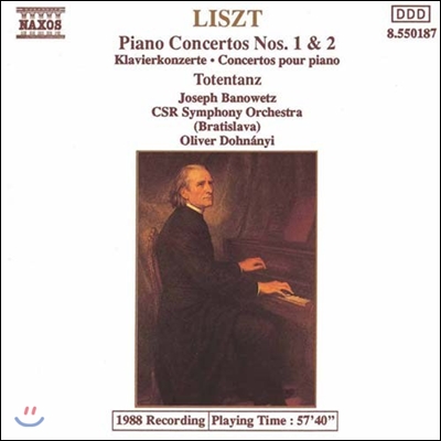 Joseph Banowetz 리스트: 피아노 협주곡 1번, 2번, 죽음의 춤 (Liszt: Piano Concertos, Totentanz)
