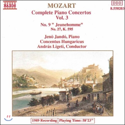 Jeno Jando 모차르트: 피아노 협주곡 전곡 3집 - 9번 '죄놈', 27번 (Mozart: Piano Concertos K.271 'Jeunehomme', K.595) 예뇌 얀도