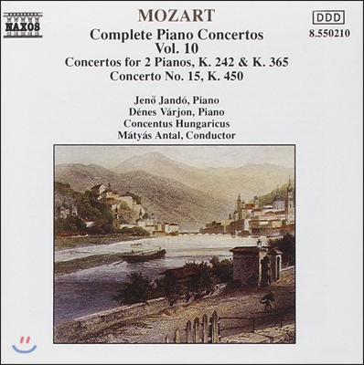 Jeno Jando 모차르트: 피아노 협주곡 전곡 10집 - 두 대의 피아노 협주곡 (Mozart: Piano Concertos No.15, Concertos for 2 Pianos K.242, K.365) 예뇌 얀도