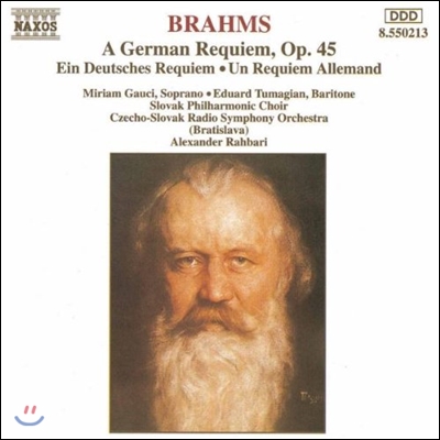 Alexander Rahbari 브람스: 독일 레퀴엠 (Brahms: Ein Deutsches Requiem Op.45)