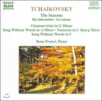 Ilona Prunyi 차이코프스키: 사계, 슬픈 노래, 무언가 (Tchaikovsky: The Seasons, Chanson Triste, Song Without Words)