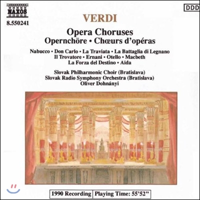 Oliver Dohnanyi 베르디: 오페라 합창곡집 - 나부코, 돈 카를로 (Verdi: Opera Choruses from Nabucco, Don Carlo, La Traviata)