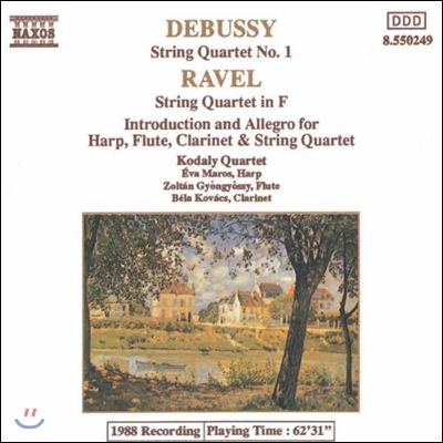 Kodaly Quartet 드뷔시 / 라벨: 현악 사중주 (Debussy / Ravel: String Quartets)
