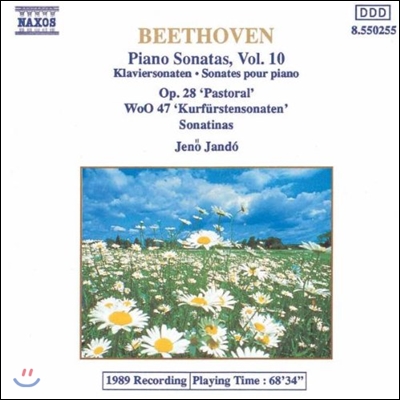 Jeno Jando 베토벤: 피아노 소나타 10집 - '전원', '선제후' (Beethoven: Piano Sonatas Op.28 'Pastoral', WoO47 'Kurfursten', Sonatina)