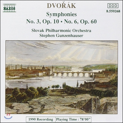 Stephen Gunzenhauser 드보르작: 교향곡 3번, 6번 (Dvorak: Symphonies Op.10, Op.60)
