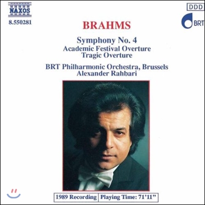 Alexander Rahbari 브람스: 교향곡 4번, 대학축제 서곡, 비극 서곡 (Brahms: Symphony No.4, Academic Festival, Tragic Overture)