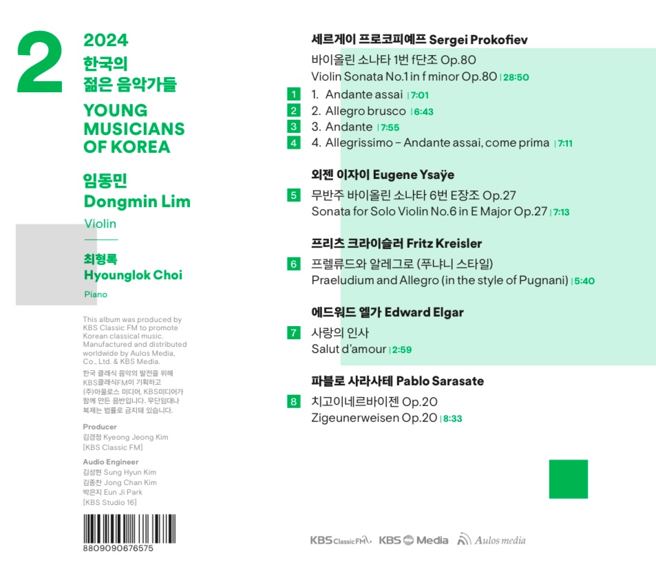 상세 이미지 1