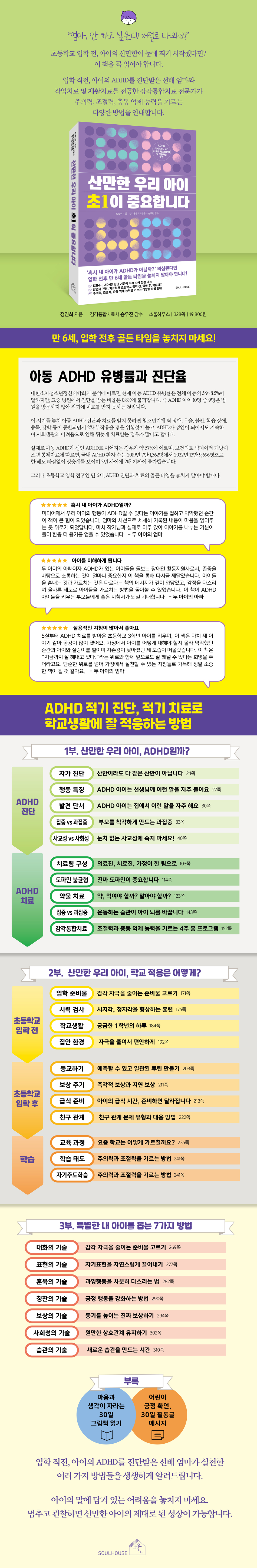 상세 이미지 1