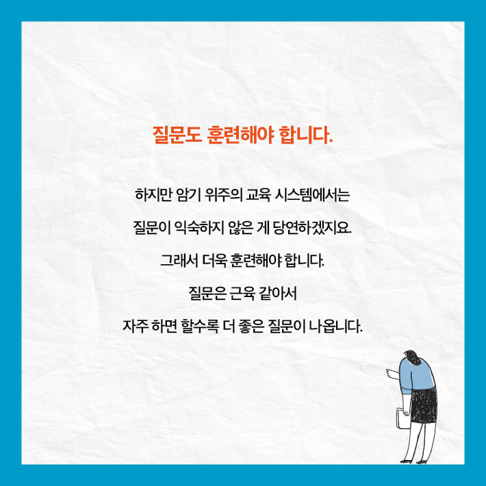 카드뉴스3