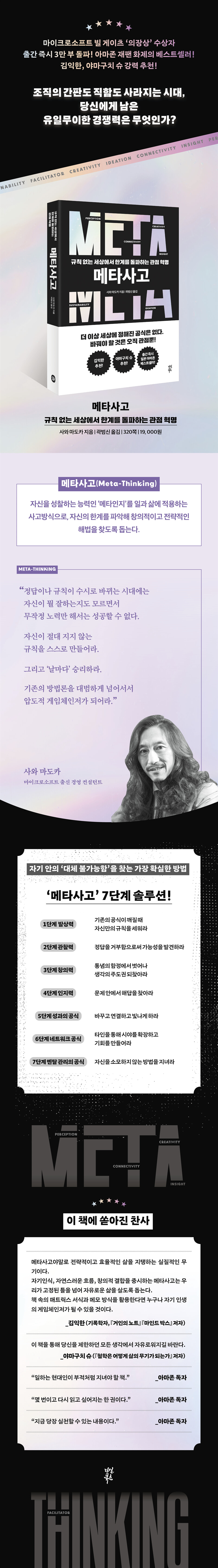 상세 이미지 1