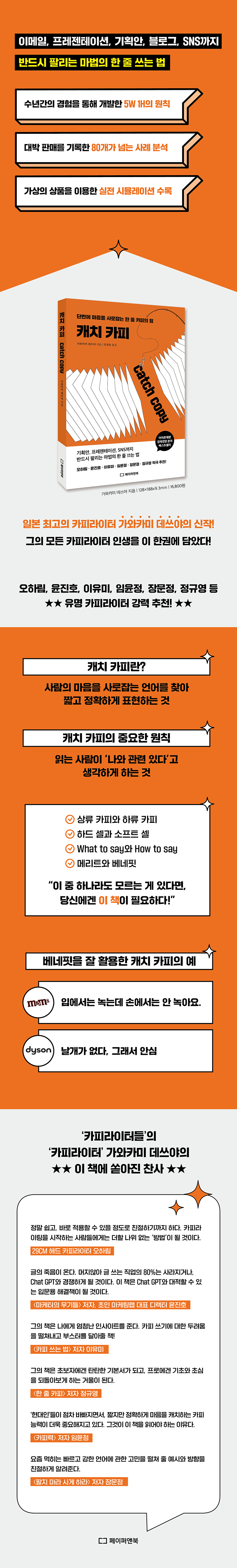 상세 이미지 1