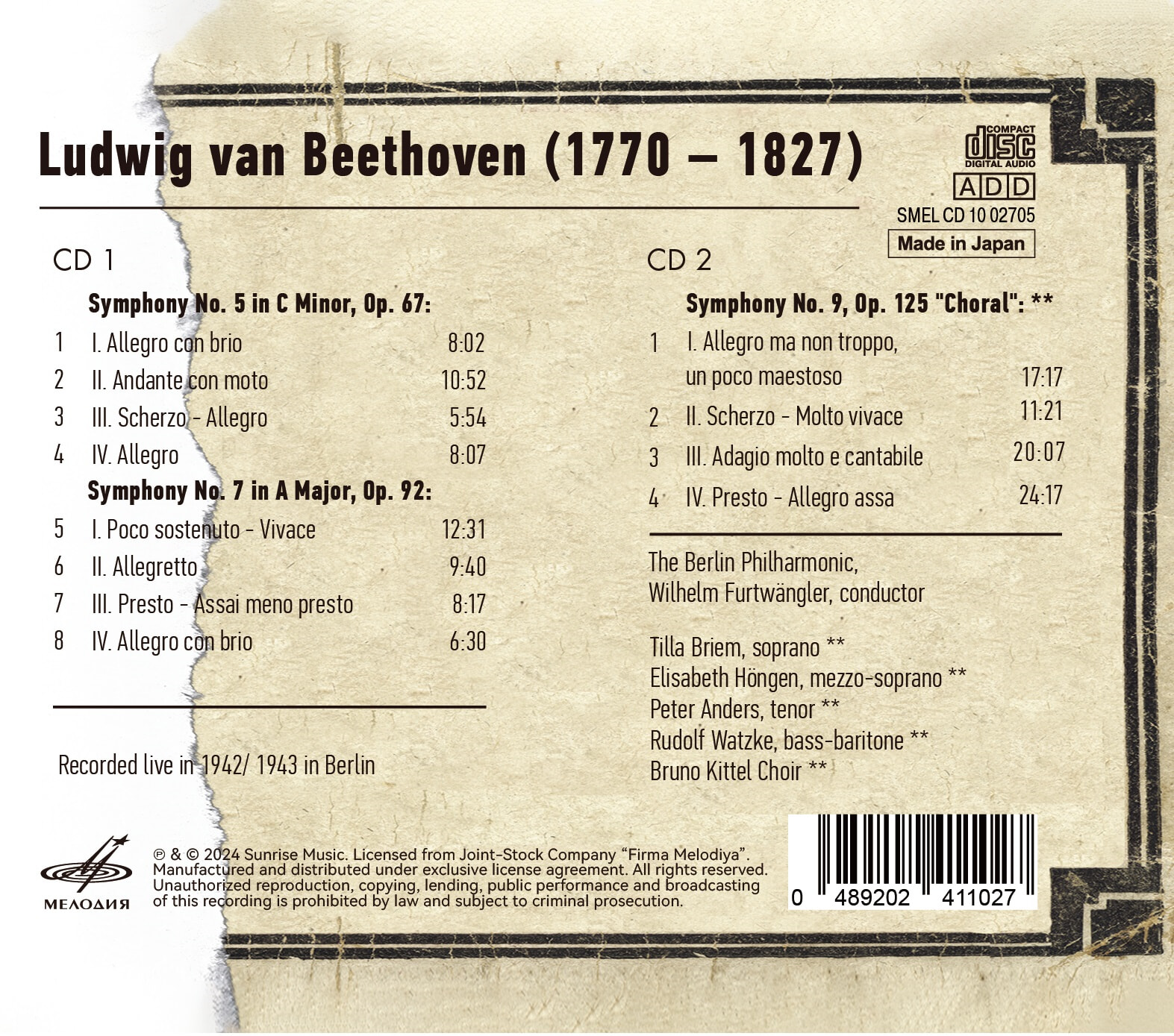 Wilhelm Furtwangler 베토벤: 교향곡 5번 `운명`, 7번 9번 `합창` (Beethoven: Symphonies Op.67 Op.92 Op.125)