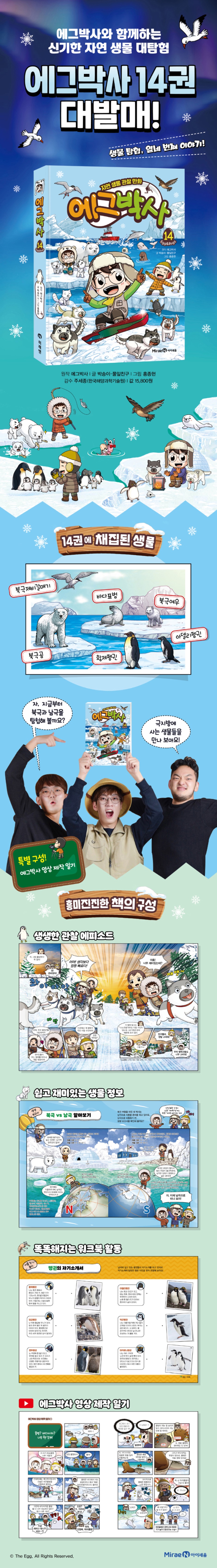 상세 이미지 1