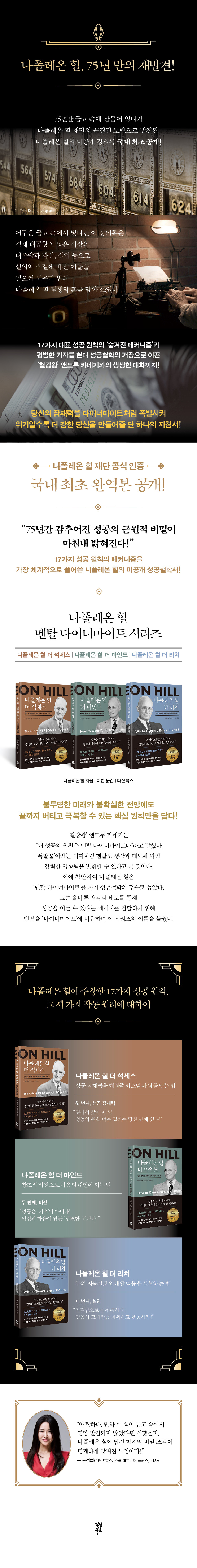상세 이미지 1