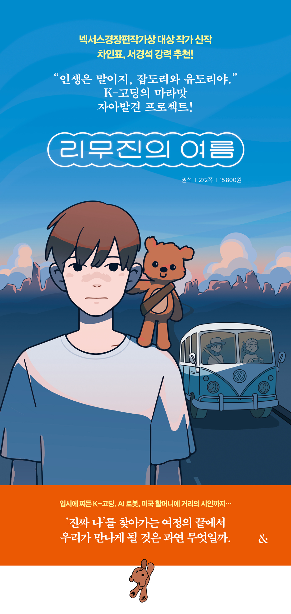 상세 이미지