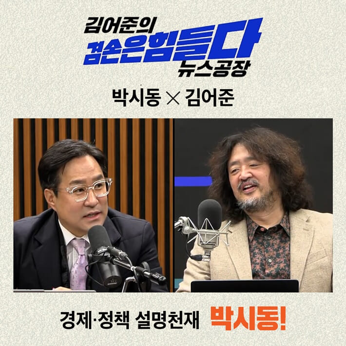 카드뉴스2