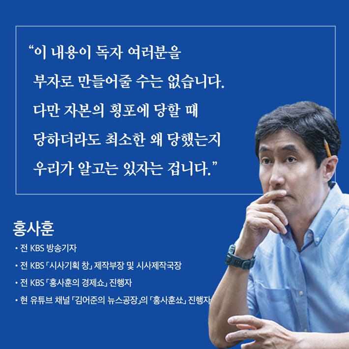카드뉴스5