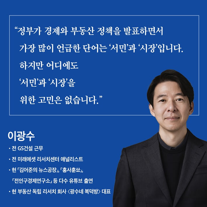 카드뉴스7