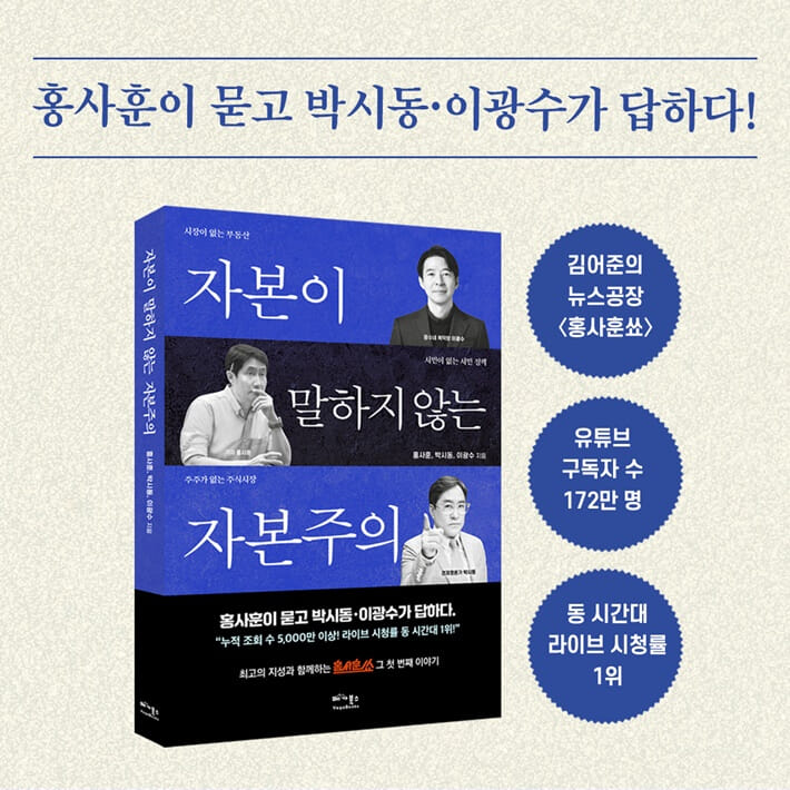 카드뉴스10