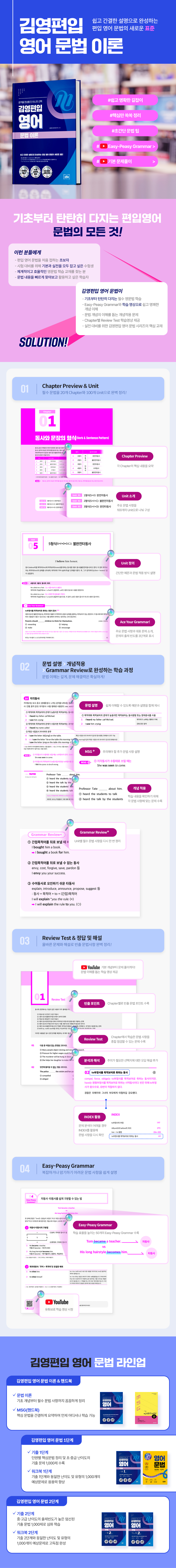 상세 이미지 1