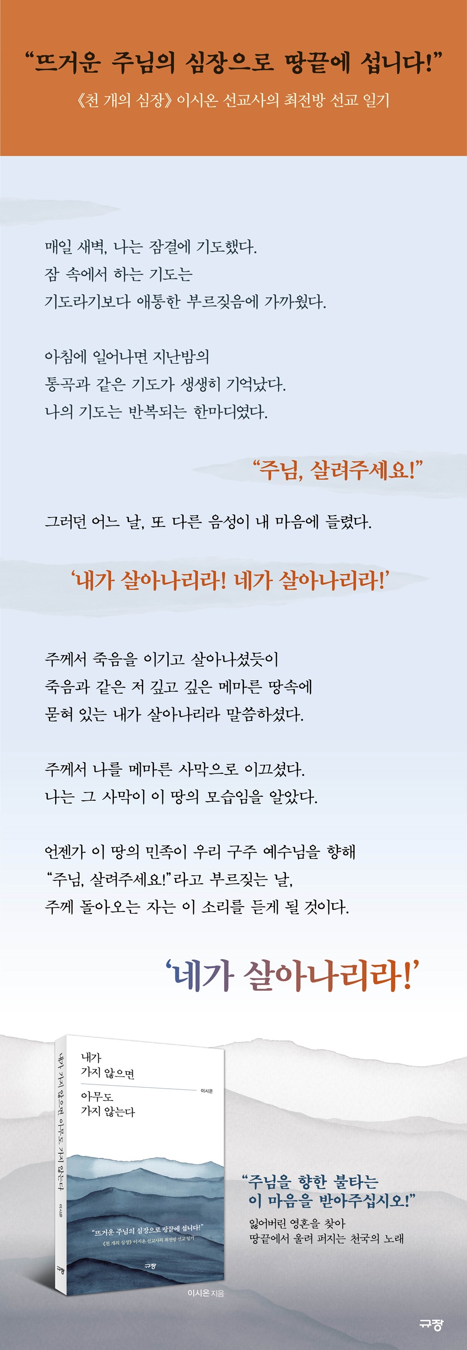 상세 이미지 1