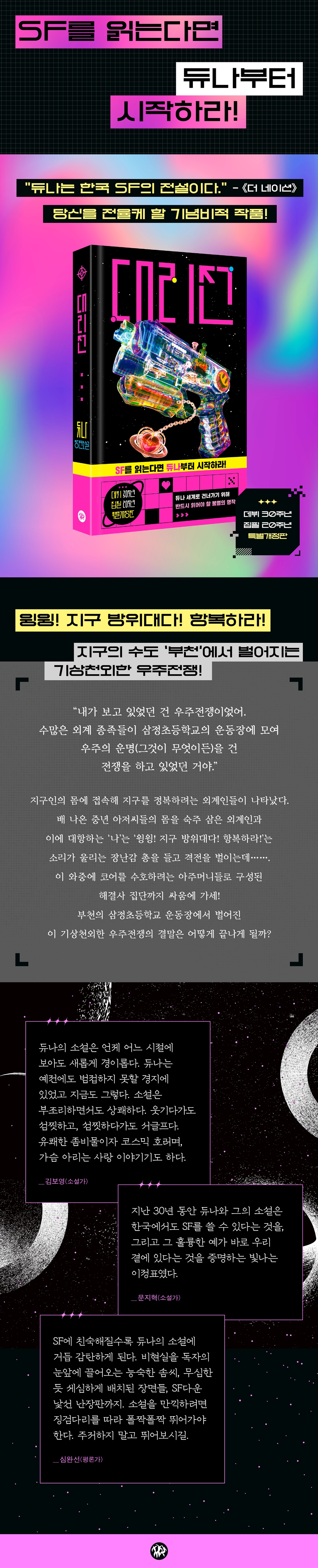 상세 이미지 1