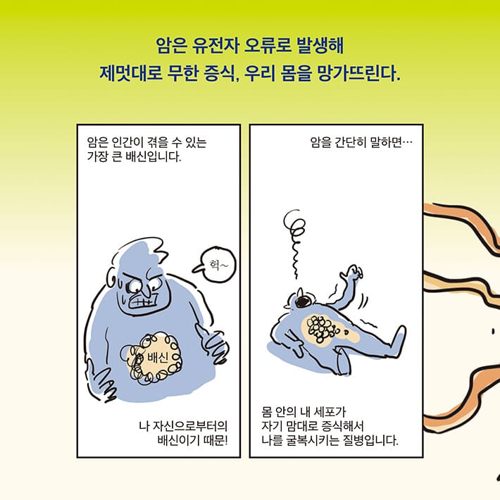 카드뉴스1