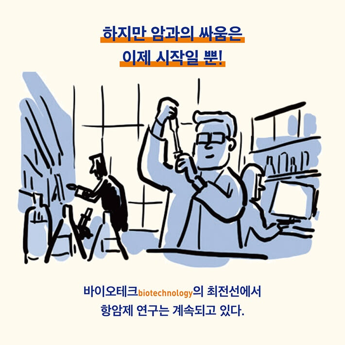 카드뉴스3