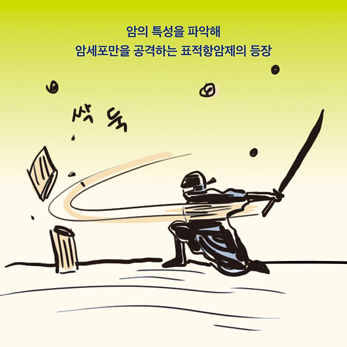 카드뉴스4