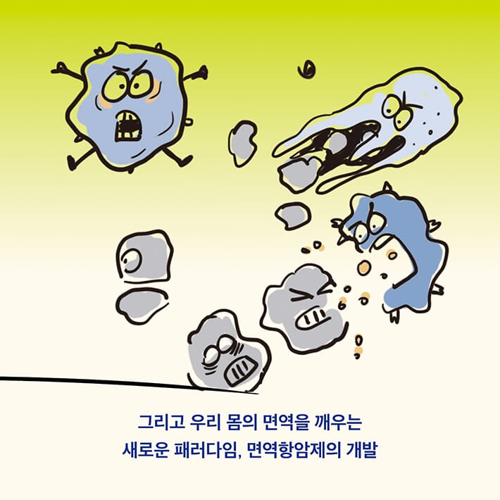 카드뉴스5