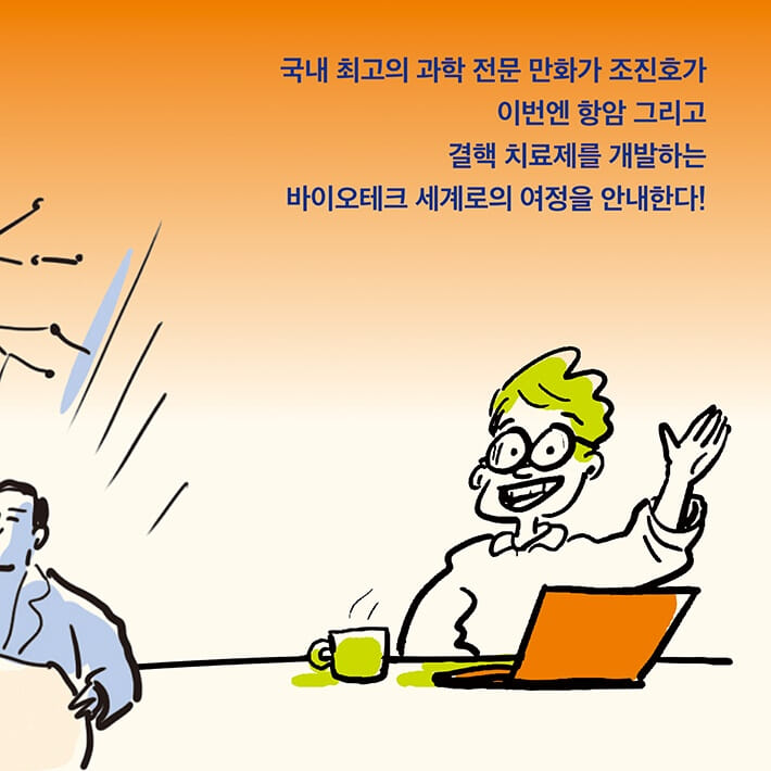 카드뉴스7
