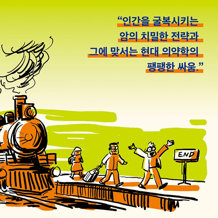 카드뉴스9