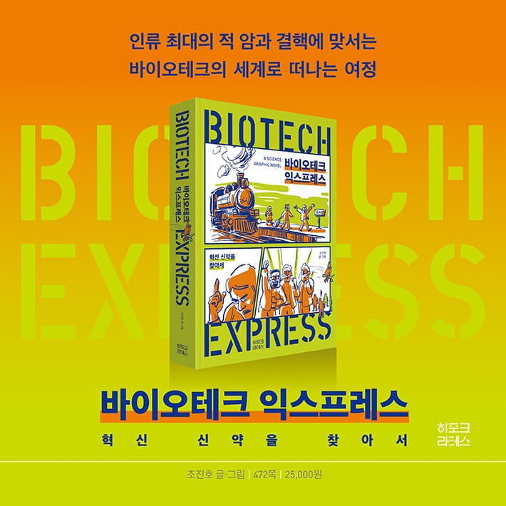 카드뉴스10