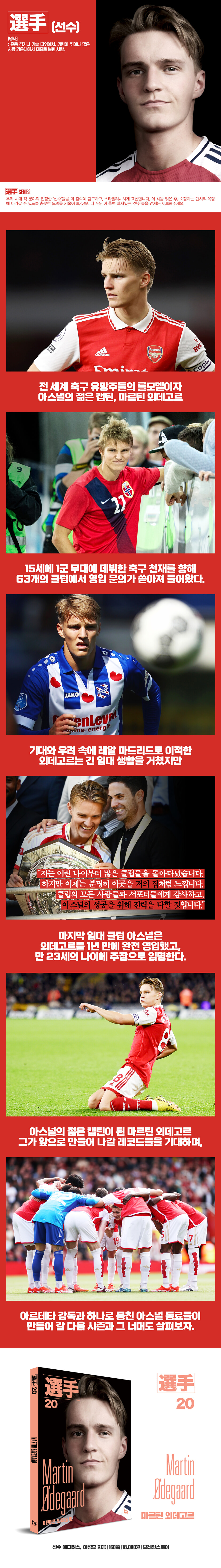 상세 이미지 1