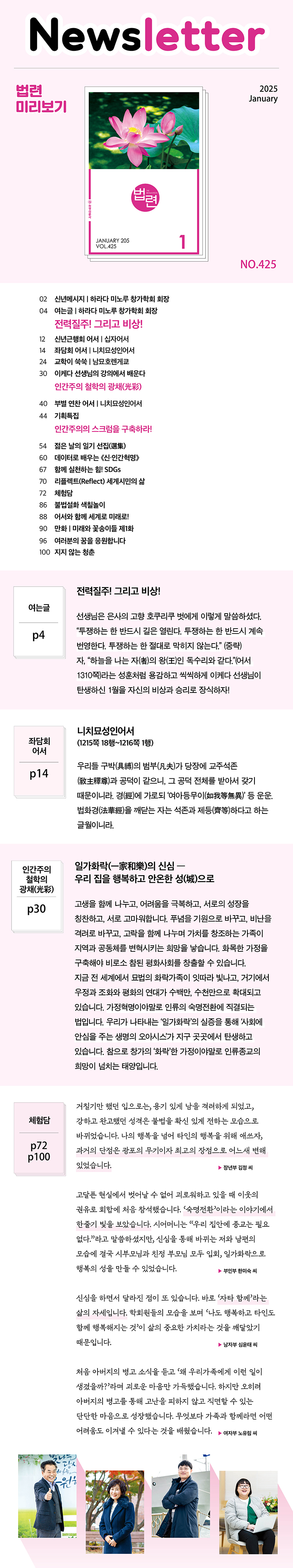상세 이미지 1