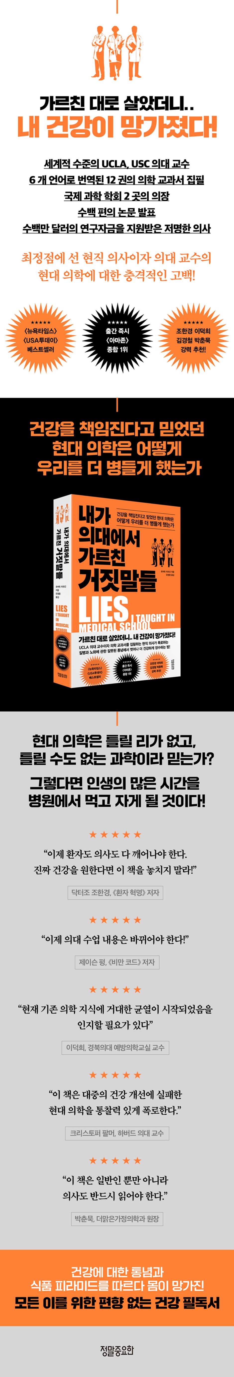 상세 이미지 1