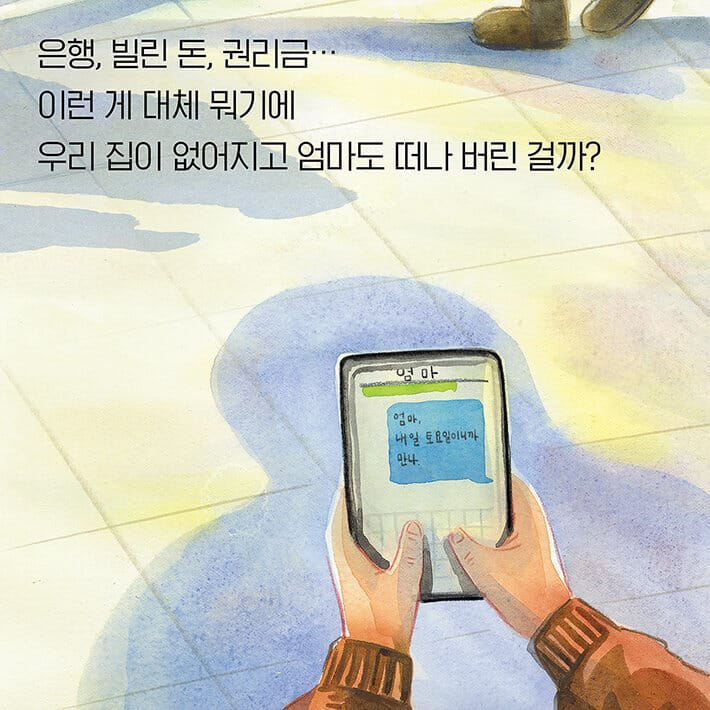카드뉴스2
