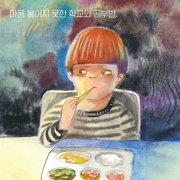 카드뉴스3