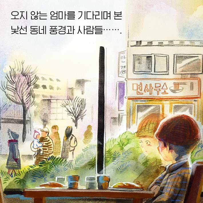 카드뉴스5
