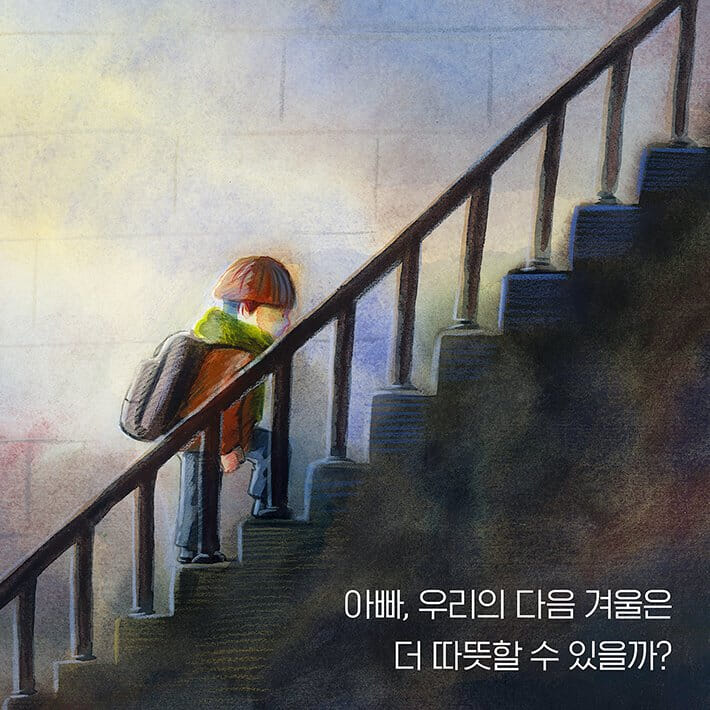 카드뉴스6