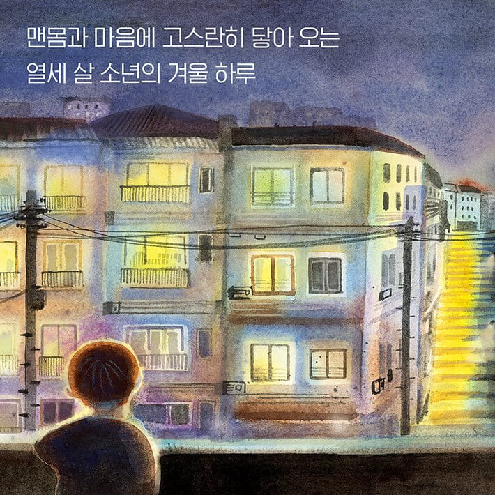 카드뉴스8