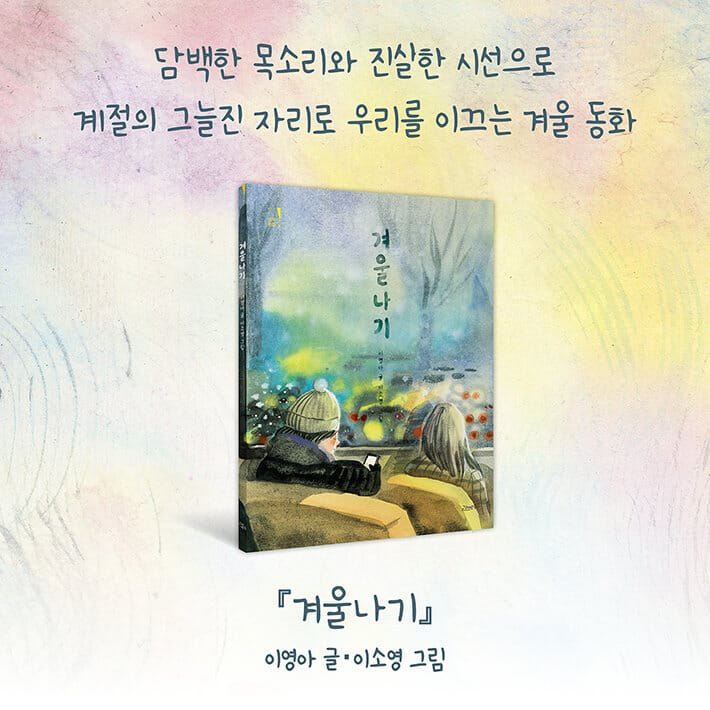 카드뉴스9
