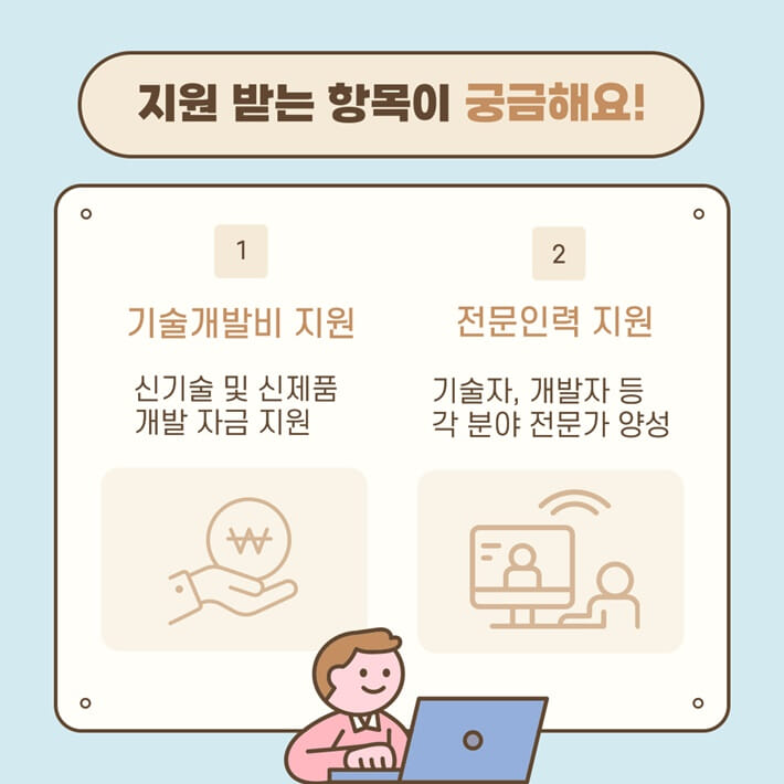 카드뉴스3