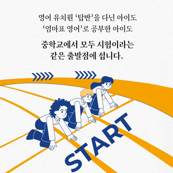 카드뉴스1