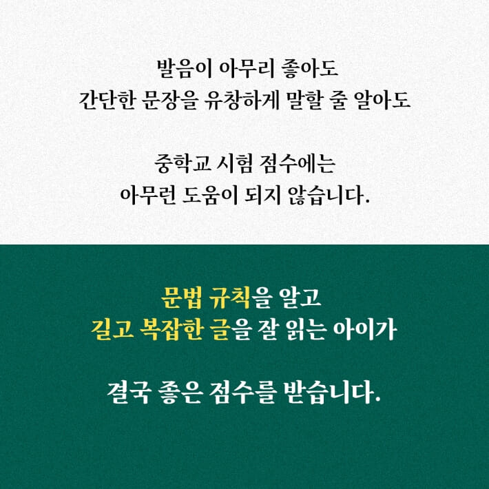 카드뉴스2