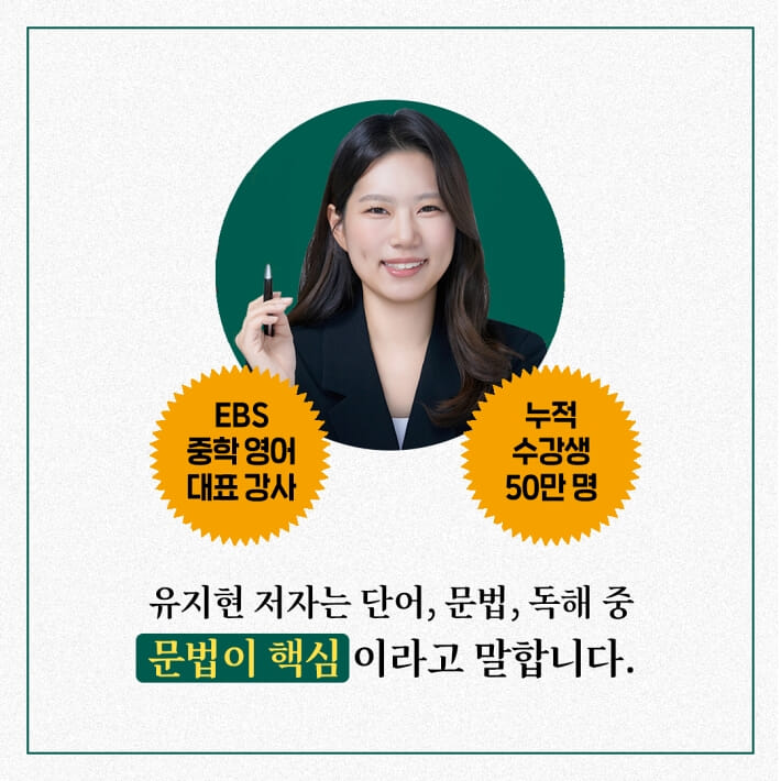 카드뉴스4